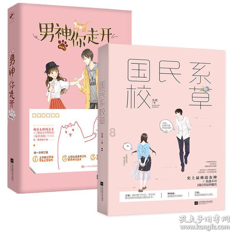 你有过被房屋中介PUA的经历吗?你会相信房屋中介的建议吗?- 专业有问必答平台,快速解答你的疑问