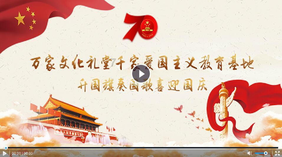 【要闻】肖彬：以“时时放心不下”的责任感和如履薄冰的警觉性抓实抓细安全生产各项工作，切实筑牢安全生产防线