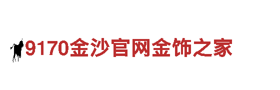 米乐m6体育靠谱吗，为您量身定制营销策略